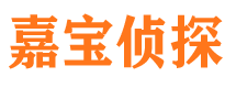 涪陵外遇取证